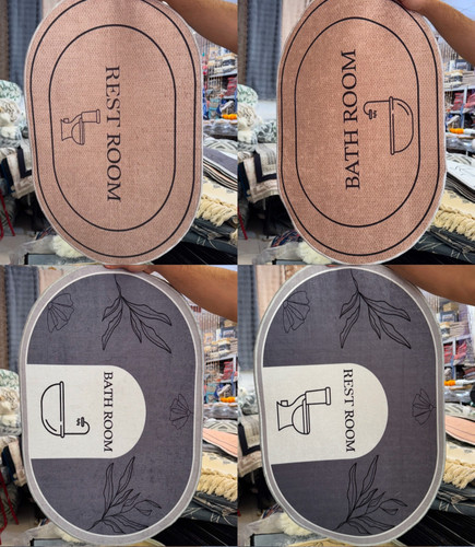 پادری ترمز دار