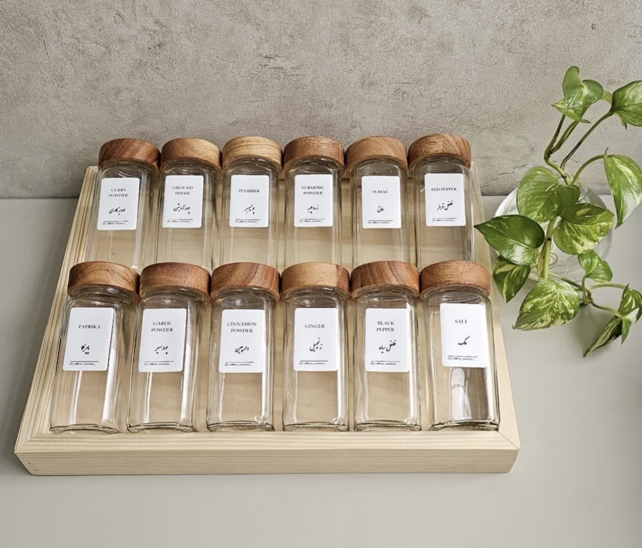 ست ۱۲ تایی با خونه