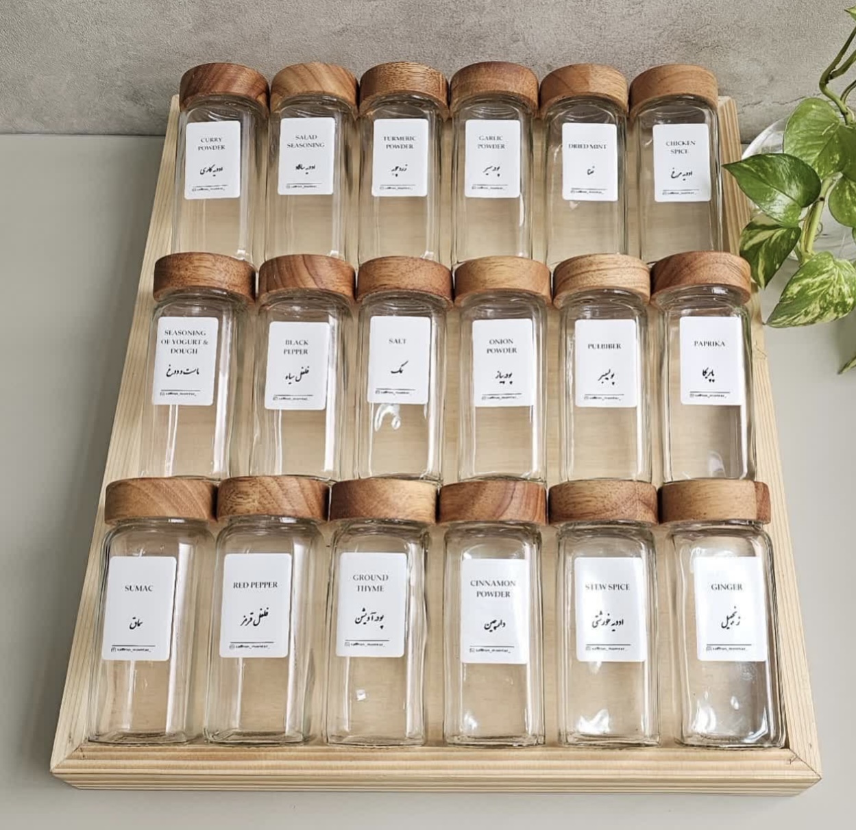 ست ۱۸ تایی با خونه سه طبقه